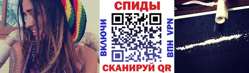 Амфетамин 98%  Вязьма 