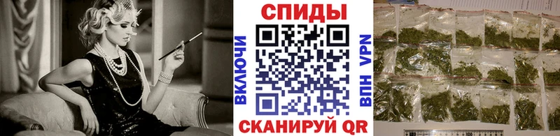 Бутират бутик  Вязьма 