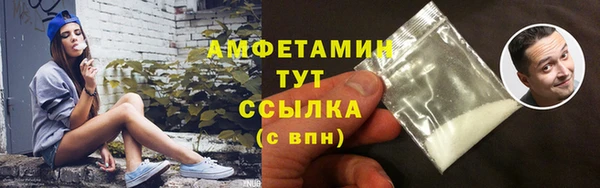 бошки Балахна