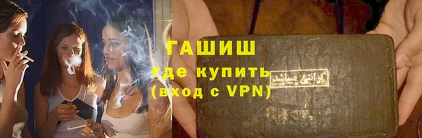 бошки Балахна