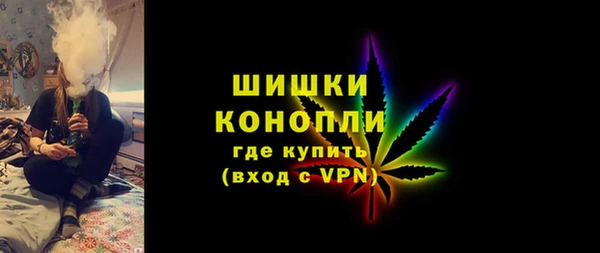 бошки Балахна
