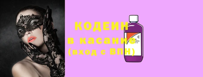 экстази Баксан