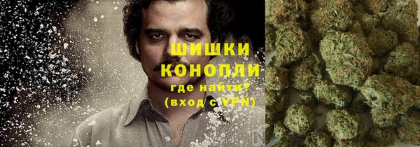 экстази Баксан