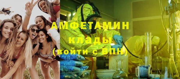 бошки Балахна