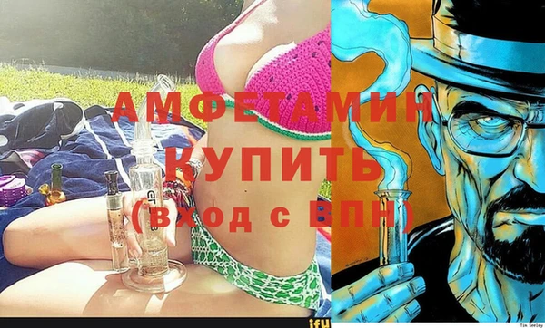 бошки Балахна