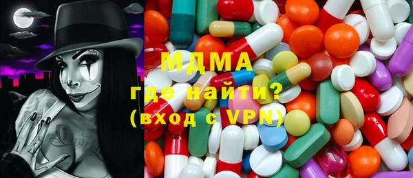 спиды Нягань