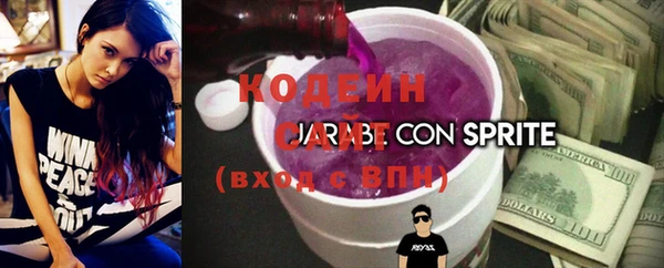 экстази Баксан