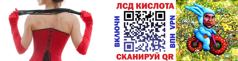 как найти наркотики  Вязьма  Марки N-bome 1,8мг 